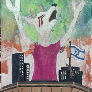 זעקת האיילה