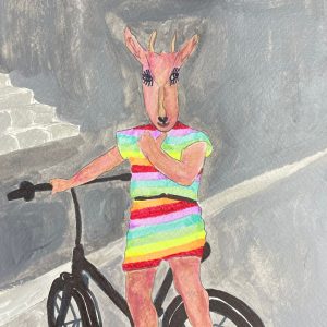 איילה אורבנית גאווה