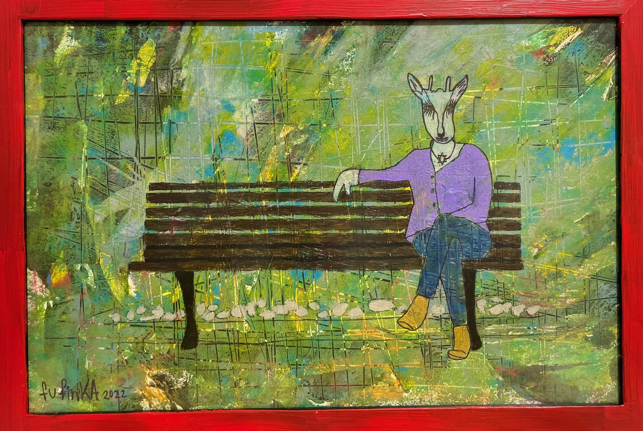 איילה בשדרה